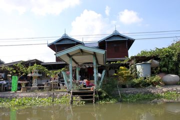 IMG_0190.jpg