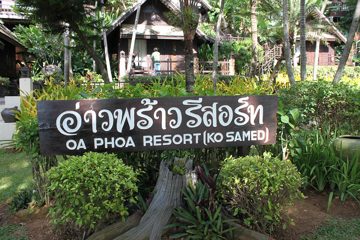 IMG_0711.jpg